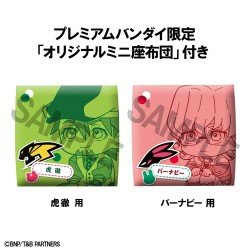 Tiger & Bunny statuetten PVC Look Up Kaburagi T Kotetsu & Barnaby Brooks Jr. Set (with gift) 11 cm | 4535123847349