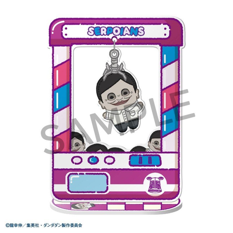 Dandadan Acrylic Figure Chara Catcher 9 cm Blind Box Display (8) | 4535123847394