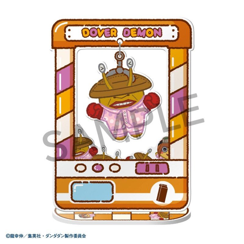 Dandadan Acrylic Figure Chara Catcher 9 cm Blind Box Display (8) | 4535123847394