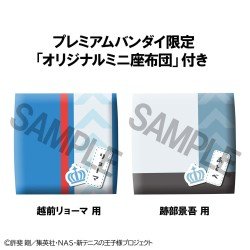 The New Prince of Tennis statuetten PVC Look Up Ryoma Echizen & Keigo Atobe Set (with gift) 11 cm | 4535123847424