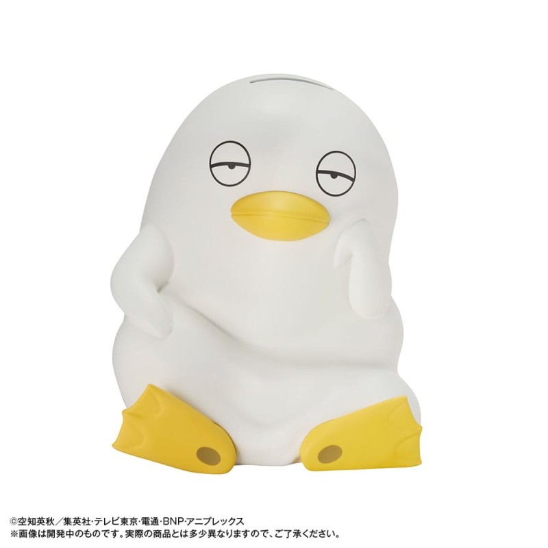 Gintama tirelire Ginzabeth 13 cm (with gift) | 4535123847448