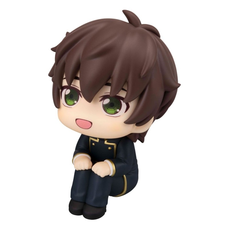 Code Geass Lelouch of the Rebellion statuette PVC Look Up Suzaku Kururugi 11 cm | 4535123847462