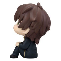 Code Geass Lelouch of the Rebellion statuette PVC Look Up Suzaku Kururugi 11 cm | 4535123847462
