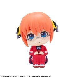 Ginpachi´s Zany Class statuette PVC Look Up Kagura 11 cm | 4535123847530