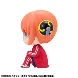 Ginpachi´s Zany Class statuette PVC Look Up Kagura 11 cm | 4535123847530