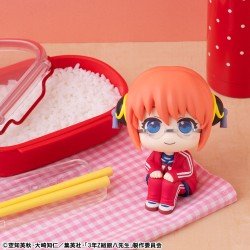 Ginpachi´s Zany Class statuette PVC Look Up Kagura 11 cm | 4535123847530