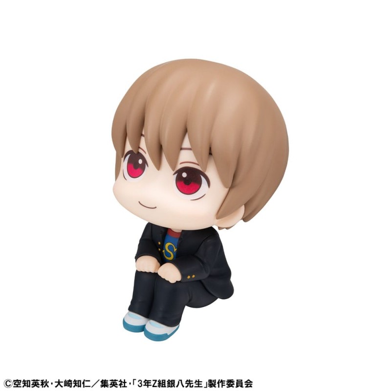 Ginpachi´s Zany Class statuette PVC Look Up Sogo Okita 11 cm | 4535123847547