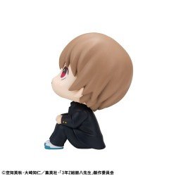 Ginpachi´s Zany Class statuette PVC Look Up Sogo Okita 11 cm | 4535123847547