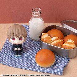 Ginpachi´s Zany Class statuette PVC Look Up Sogo Okita 11 cm | 4535123847547
