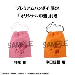 Mr. Ginpachi´s Zany Class statuetten PVC Look Up Kagura & Sogo Okita (with gift) 11 cm | 4535123847554