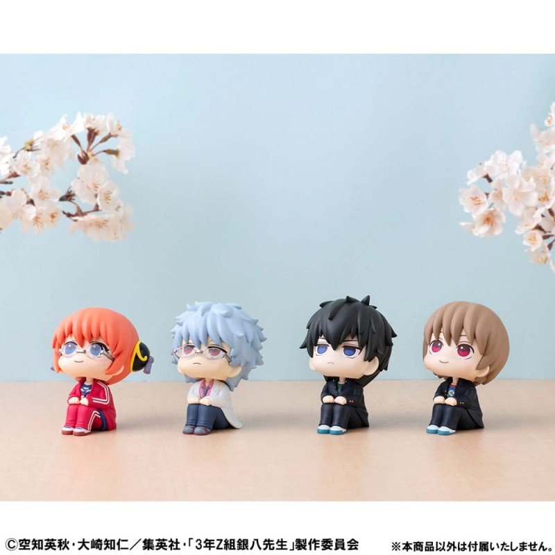 Mr. Ginpachi´s Zany Class statuetten PVC Look Up Kagura & Sogo Okita (with gift) 11 cm | 4535123847554