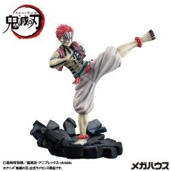 Demon Slayer Kimetsu no Yaiba statuette PVC G.E.M. Upper Three Akaza 19 cm | 4535123847769