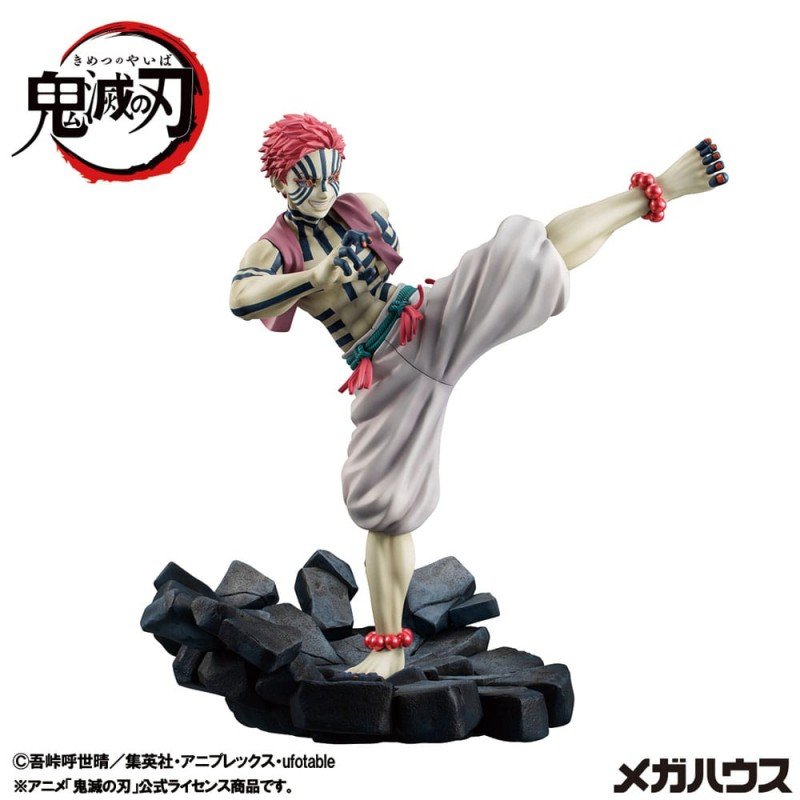 Demon Slayer Kimetsu no Yaiba statuette PVC G.E.M. Upper Three Akaza 19 cm | 4535123847769