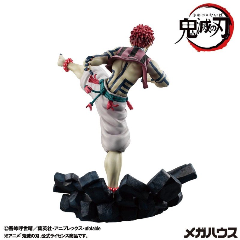 Demon Slayer Kimetsu no Yaiba statuette PVC G.E.M. Upper Three Akaza 19 cm | 4535123847769