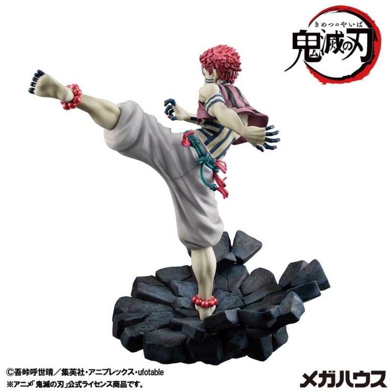 Demon Slayer Kimetsu no Yaiba statuette PVC G.E.M. Upper Three Akaza 19 cm | 4535123847769