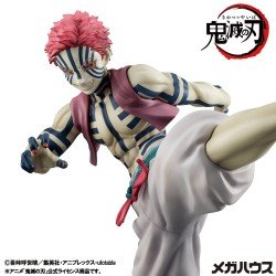 Demon Slayer Kimetsu no Yaiba statuette PVC G.E.M. Upper Three Akaza 19 cm | 4535123847769