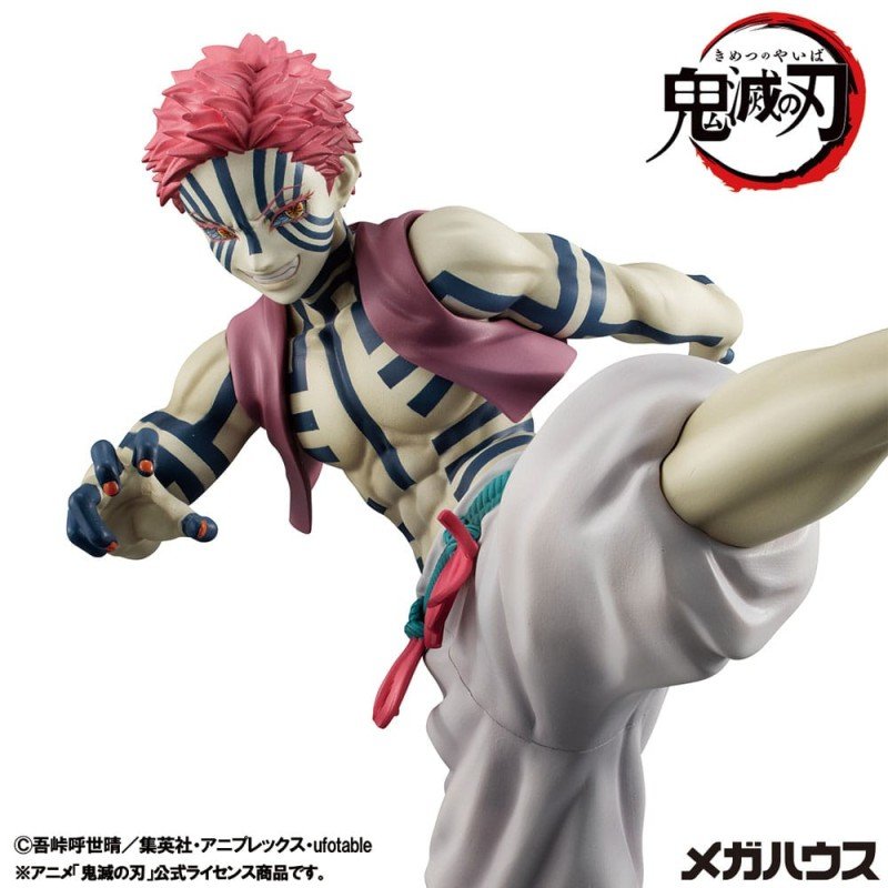 Demon Slayer Kimetsu no Yaiba statuette PVC G.E.M. Upper Three Akaza 19 cm | 4535123847769