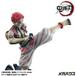 Demon Slayer Kimetsu no Yaiba statuette PVC G.E.M. Upper Three Akaza 19 cm | 4535123847769