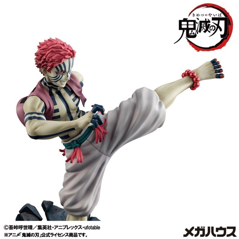 Demon Slayer Kimetsu no Yaiba statuette PVC G.E.M. Upper Three Akaza 19 cm | 4535123847769