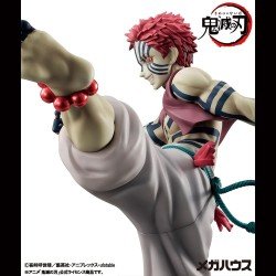Demon Slayer Kimetsu no Yaiba statuette PVC G.E.M. Upper Three Akaza 19 cm | 4535123847769