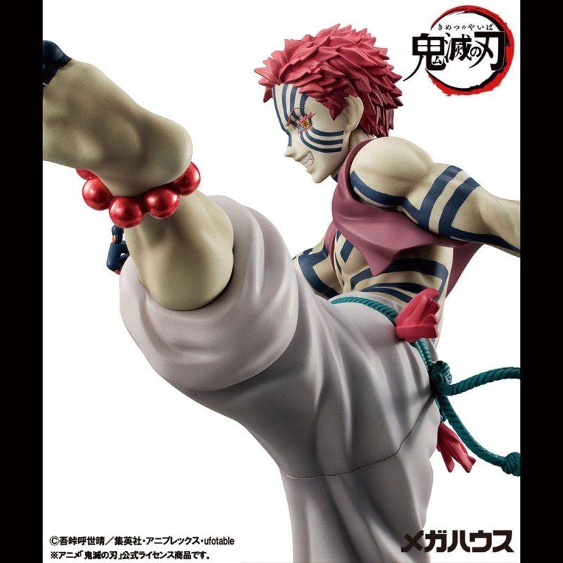 Demon Slayer Kimetsu no Yaiba statuette PVC G.E.M. Upper Three Akaza 19 cm | 4535123847769