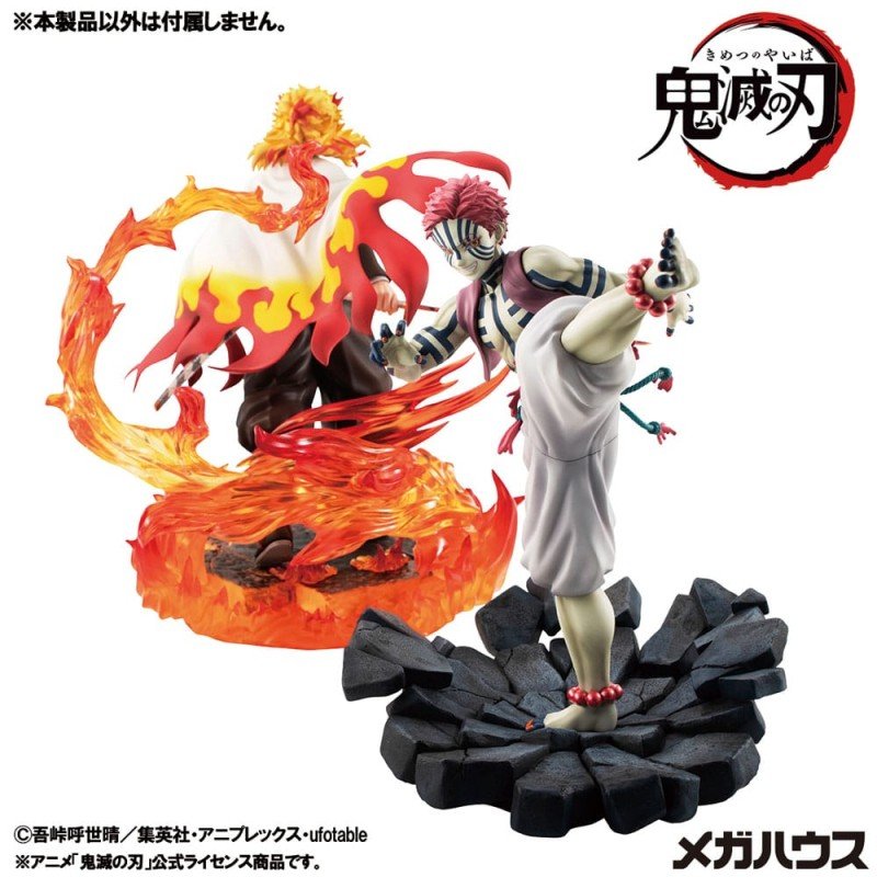 Demon Slayer Kimetsu no Yaiba statuette PVC G.E.M. Upper Three Akaza 19 cm | 4535123847769