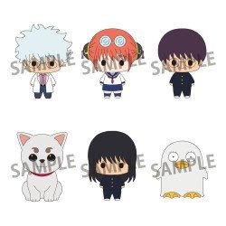 Mr. Ginpachi´s Zany Class Chokorin Mascot Series assortiment boîte-mystère trading figures Vol. 1 5 cm (6)