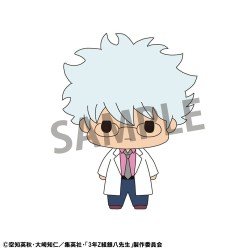 Mr. Ginpachi´s Zany Class Chokorin Mascot Series assortiment boîte-mystère trading figures Vol. 1 5 cm (6) | 4535123847844