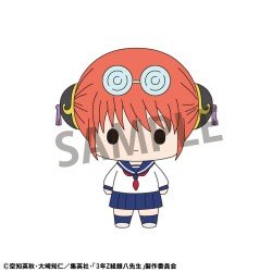 Mr. Ginpachi´s Zany Class Chokorin Mascot Series assortiment boîte-mystère trading figures Vol. 1 5 cm (6) | 4535123847844