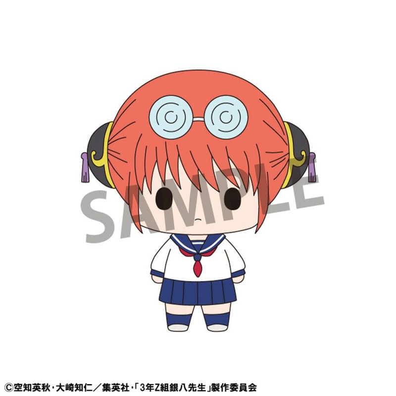 Mr. Ginpachi´s Zany Class Chokorin Mascot Series assortiment boîte-mystère trading figures Vol. 1 5 cm (6) | 4535123847844