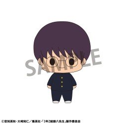 Mr. Ginpachi´s Zany Class Chokorin Mascot Series assortiment boîte-mystère trading figures Vol. 1 5 cm (6) | 4535123847844