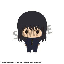Mr. Ginpachi´s Zany Class Chokorin Mascot Series assortiment boîte-mystère trading figures Vol. 1 5 cm (6) | 4535123847844