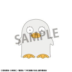 Mr. Ginpachi´s Zany Class Chokorin Mascot Series assortiment boîte-mystère trading figures Vol. 1 5 cm (6) | 4535123847844