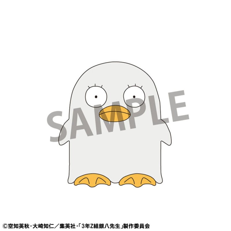 Mr. Ginpachi´s Zany Class Chokorin Mascot Series assortiment boîte-mystère trading figures Vol. 1 5 cm (6) | 4535123847844