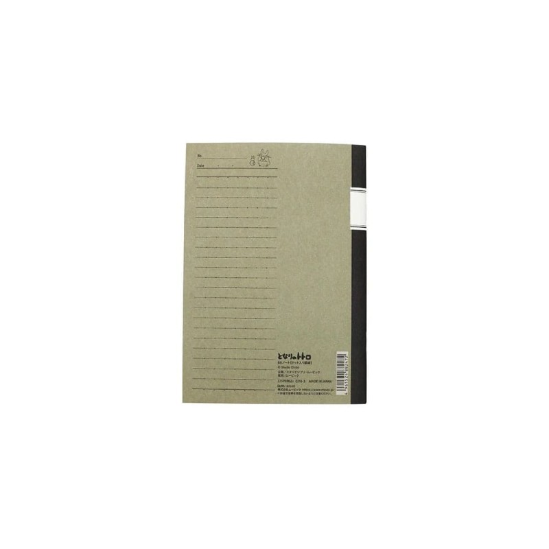 Mon Voisin Totoro carnet de notes rétro Totoro | 4961524882472