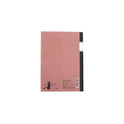 Kiki la petite sorcière carnet de notes rétro Jiji Red | 4961524882526