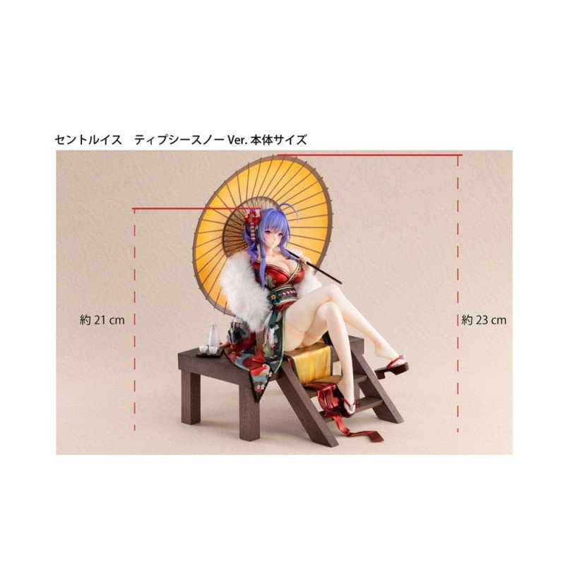 Azur Lane PVC Statue 1/7 St. Louis Spirits in the Snow Ver. 23 cm | 4595122080161