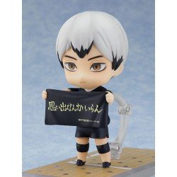Haikyu!! figurine Nendoroid Shinsuke Kita (Rerelease) 10 cm | 4580828661615