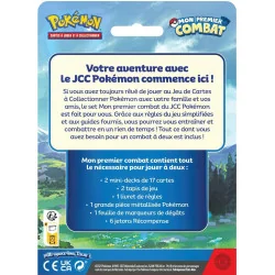 Pokémon mijn eerste gevecht FR boxset | 820650555930