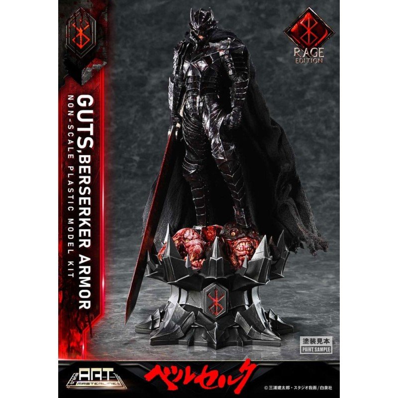 Berserk figurine Plastic Model Kit Build Art Masterline Guts Berserker Armor Rage 30 cm | 4582647122216