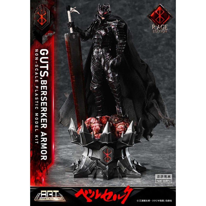 Berserk figurine Plastic Model Kit Build Art Masterline Guts Berserker Armor Rage 30 cm | 4582647122216
