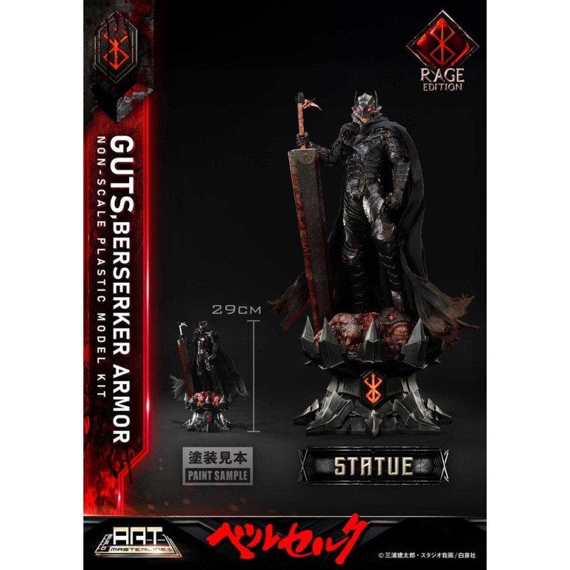 Berserk figurine Plastic Model Kit Build Art Masterline Guts Berserker Armor Rage 30 cm | 4582647122216