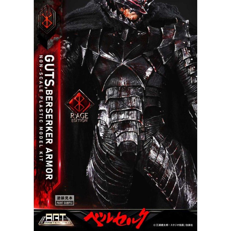 Berserk Plastic Build Art Masterline Model Kit Guts Berserker Armor Rage 30 cm | 4582647122216