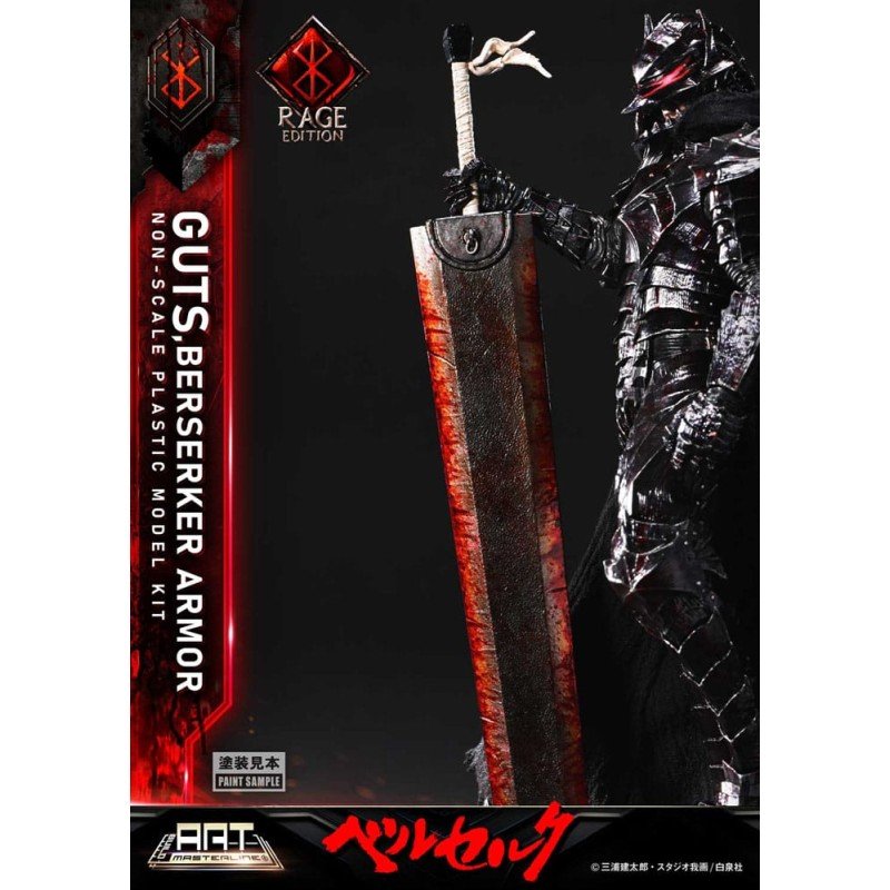 Berserk figurine Plastic Model Kit Build Art Masterline Guts Berserker Armor Rage 30 cm | 4582647122216