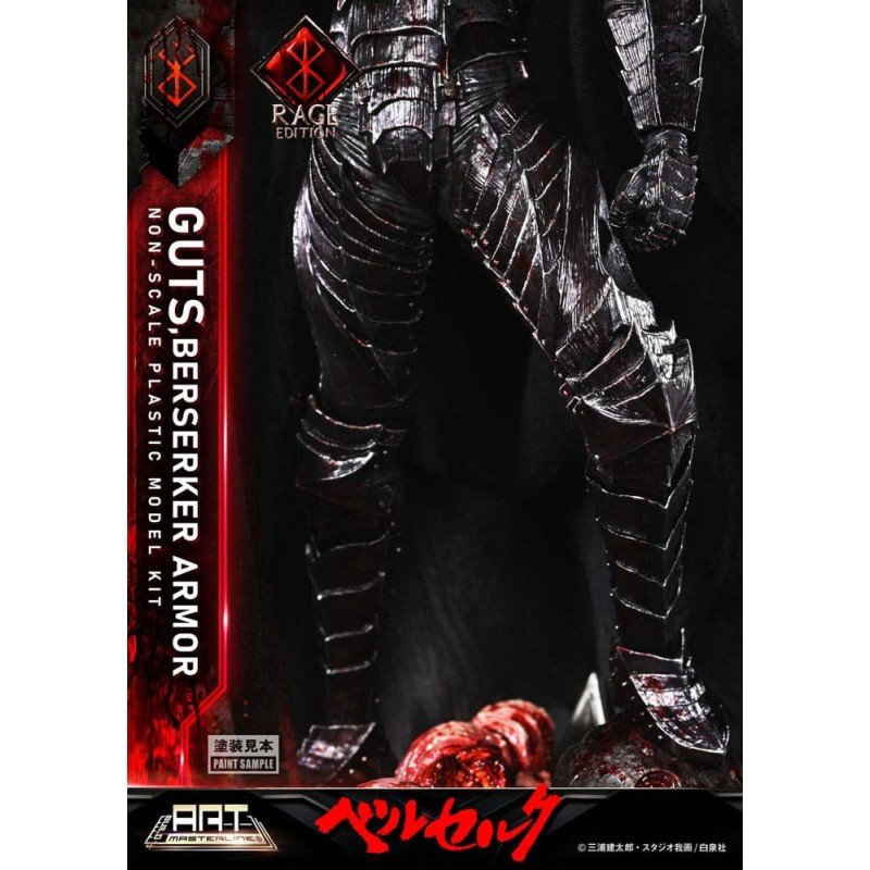 Berserk figurine Plastic Model Kit Build Art Masterline Guts Berserker Armor Rage 30 cm | 4582647122216