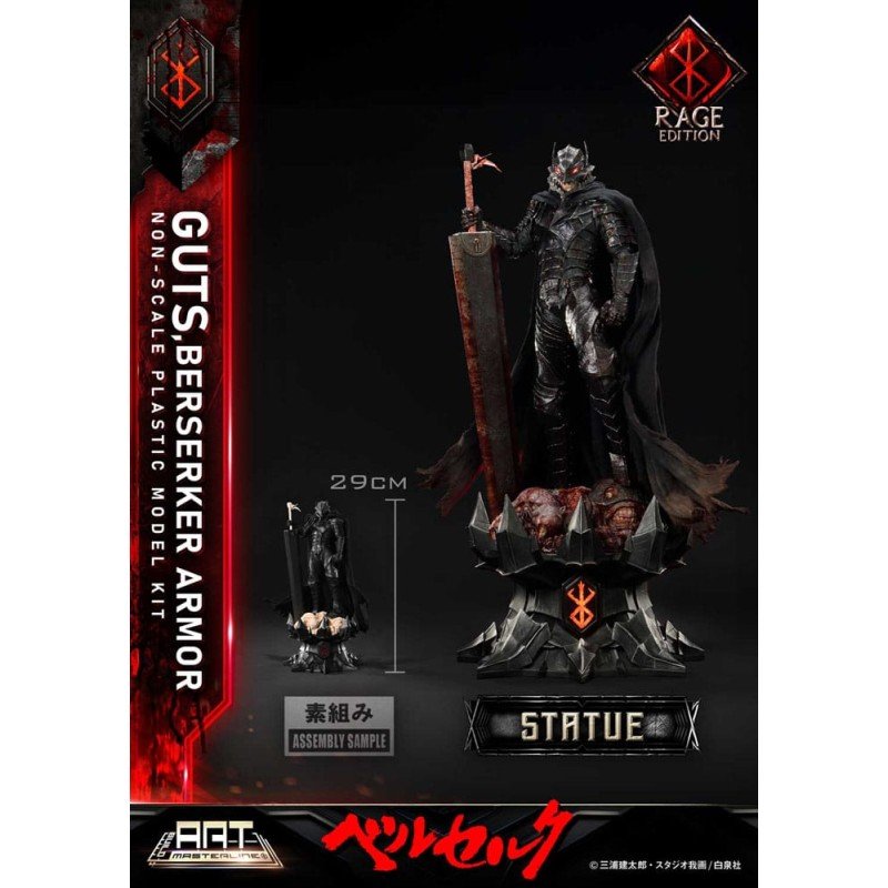 Berserk figurine Plastic Model Kit Build Art Masterline Guts Berserker Armor Rage 30 cm | 4582647122216