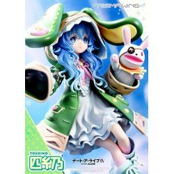 Date A Live statuette PVC 1/7 Prisma Wing Yoshino 20 cm | 4582647120700