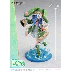 Date A Live statuette PVC 1/7 Prisma Wing Yoshino 20 cm | 4582647120700