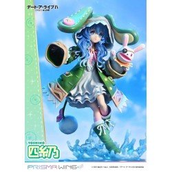 Date A Live statuette PVC 1/7 Prisma Wing Yoshino 20 cm | 4582647120700