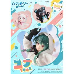 Kuma Kuma Kuma Bear Punch! statuette PVC 1/7 Prisma Wing Yuna Deluxe Version 28 cm 